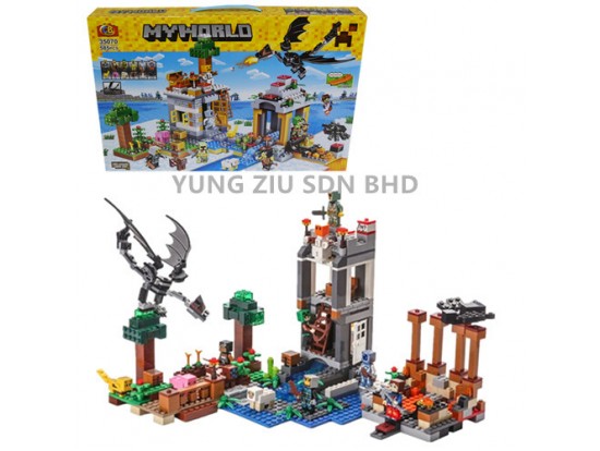 35070#LEGO 585P(CB TOYS)